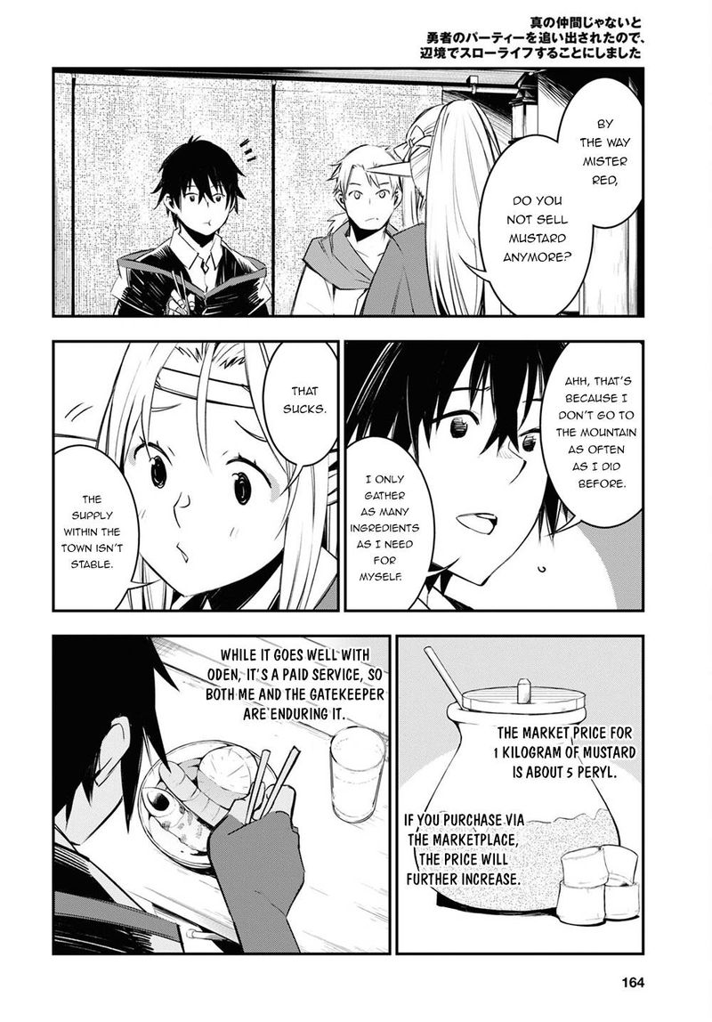 Shin No Nakama Janai To Yuusha No Party Wo Oidasareta Node 41 14