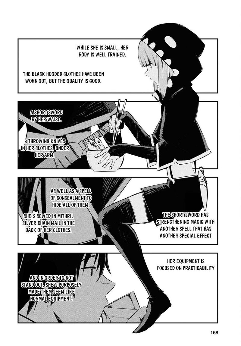 Shin No Nakama Janai To Yuusha No Party Wo Oidasareta Node 41 18