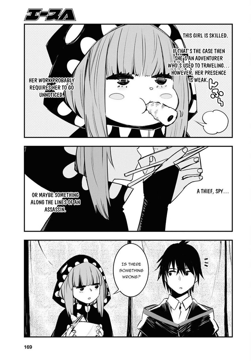 Shin No Nakama Janai To Yuusha No Party Wo Oidasareta Node 41 19