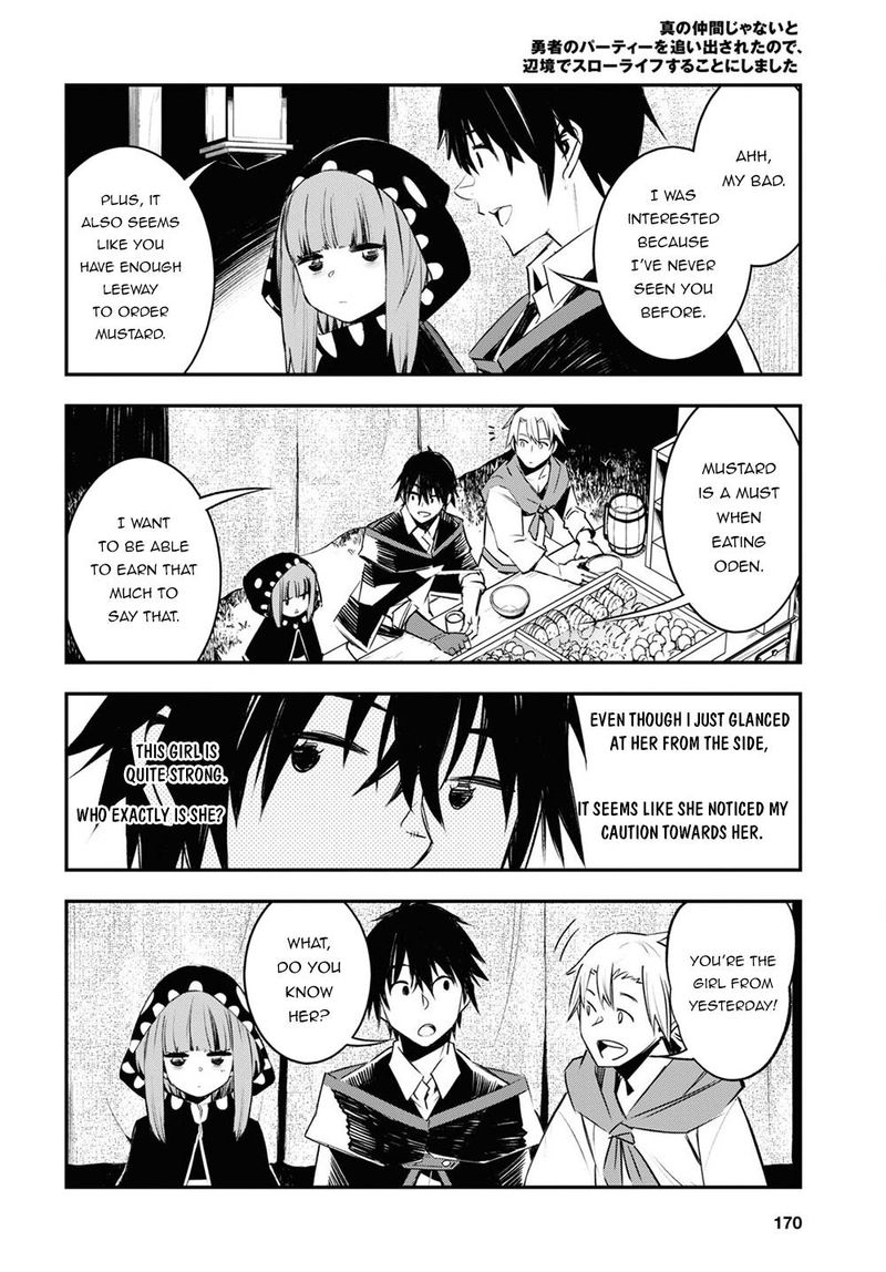 Shin No Nakama Janai To Yuusha No Party Wo Oidasareta Node 41 20