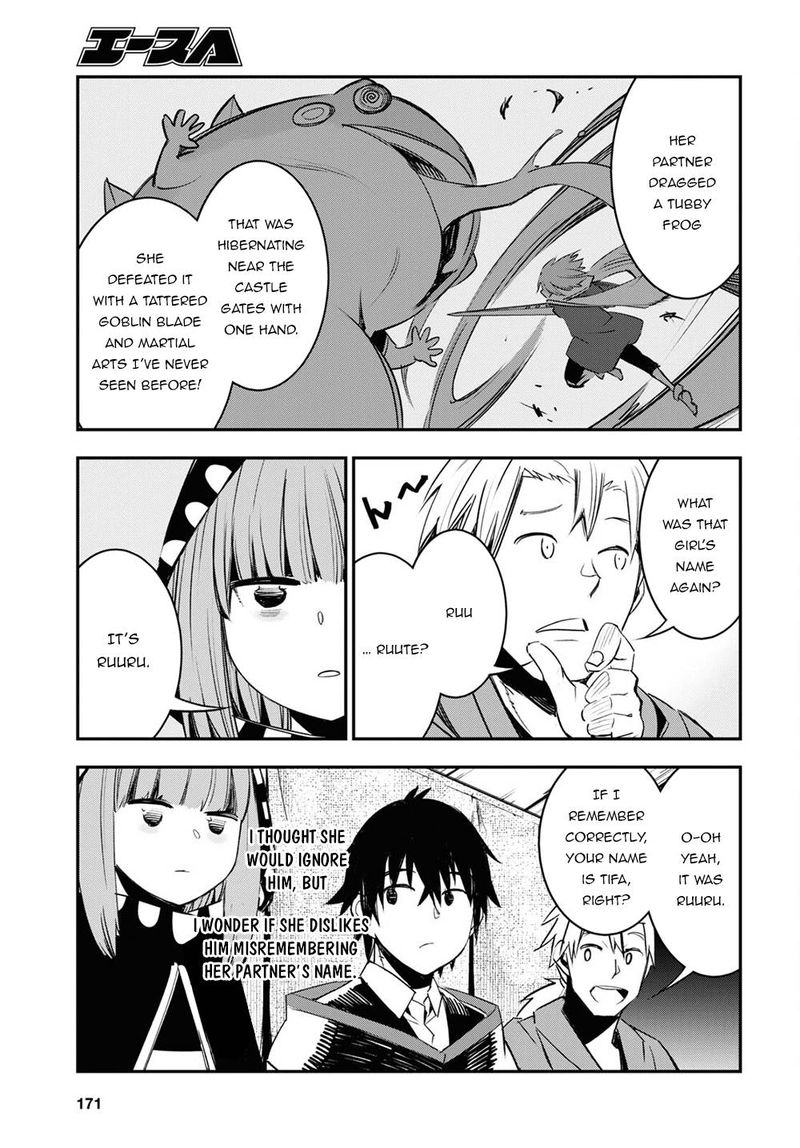 Shin No Nakama Janai To Yuusha No Party Wo Oidasareta Node 41 21