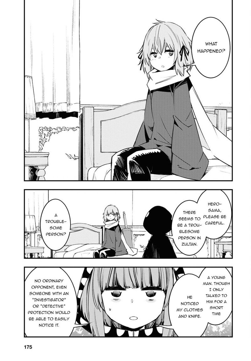 Shin No Nakama Janai To Yuusha No Party Wo Oidasareta Node 41 25