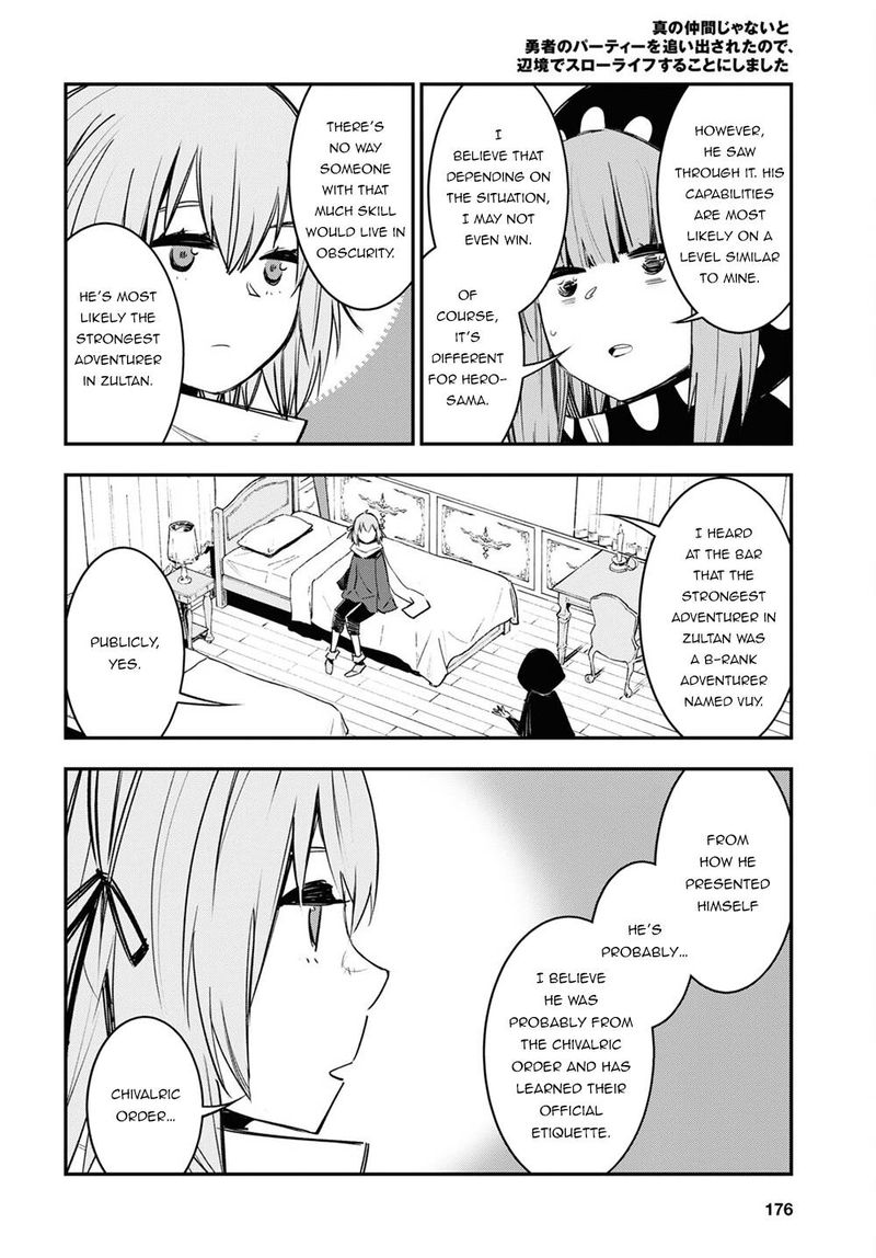 Shin No Nakama Janai To Yuusha No Party Wo Oidasareta Node 41 26