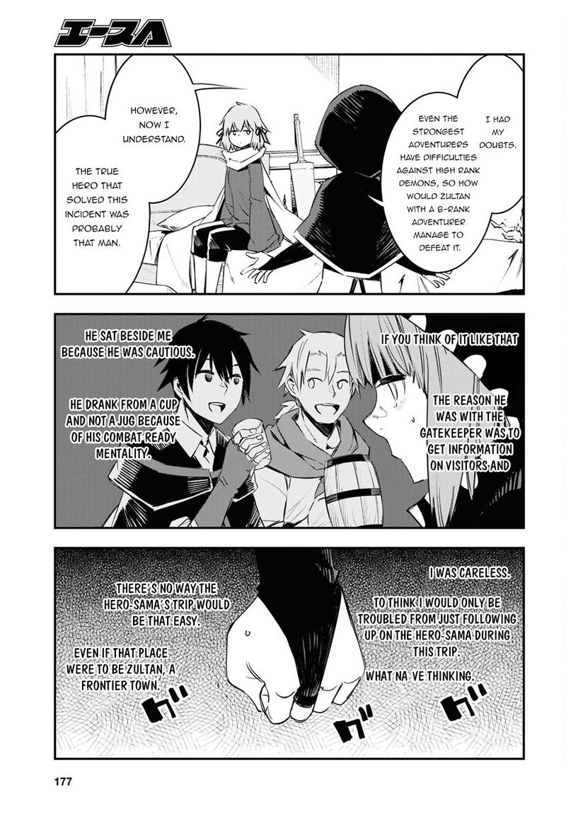 Shin No Nakama Janai To Yuusha No Party Wo Oidasareta Node 41 27