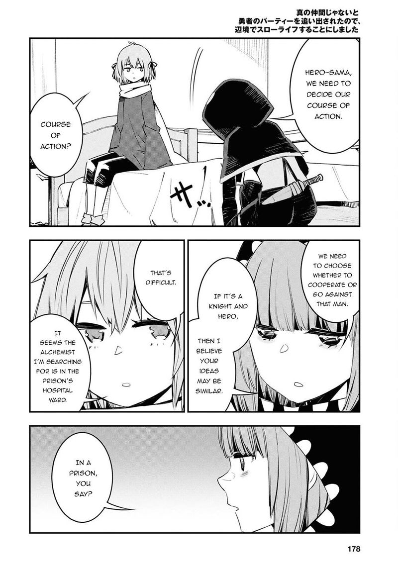 Shin No Nakama Janai To Yuusha No Party Wo Oidasareta Node 41 28