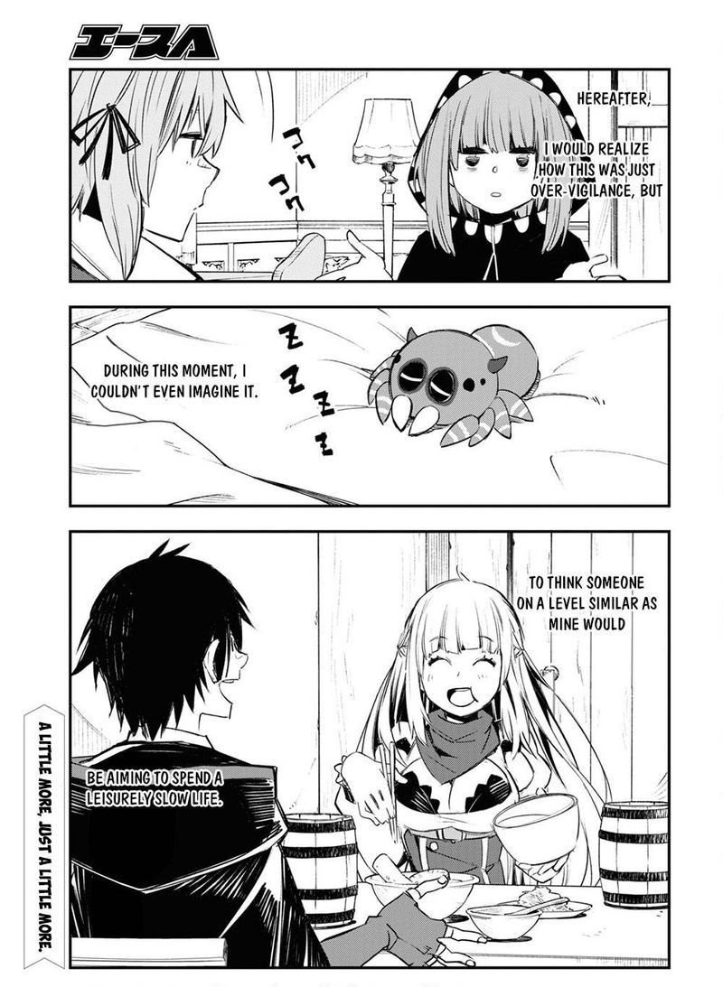 Shin No Nakama Janai To Yuusha No Party Wo Oidasareta Node 41 31