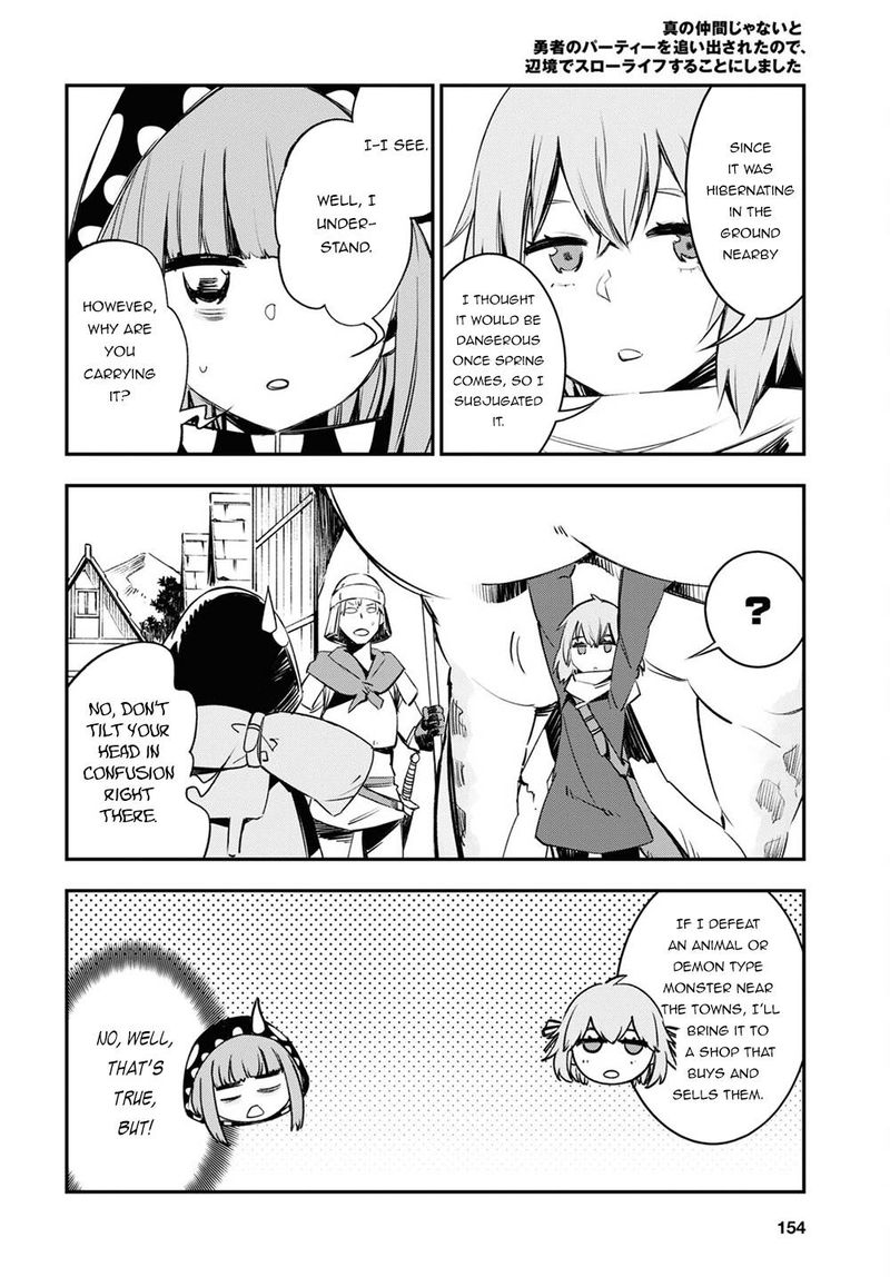 Shin No Nakama Janai To Yuusha No Party Wo Oidasareta Node 41 4
