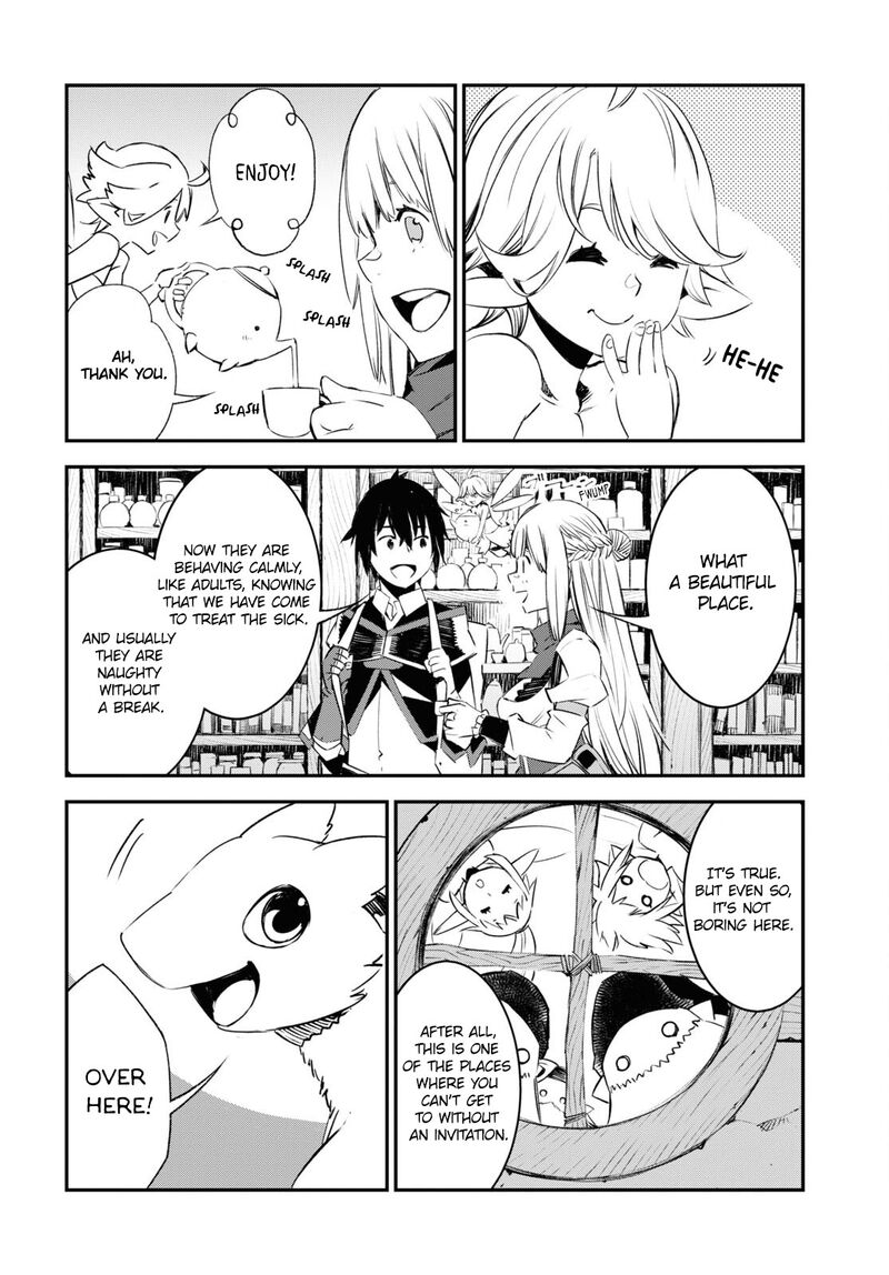Shin No Nakama Janai To Yuusha No Party Wo Oidasareta Node 42 11
