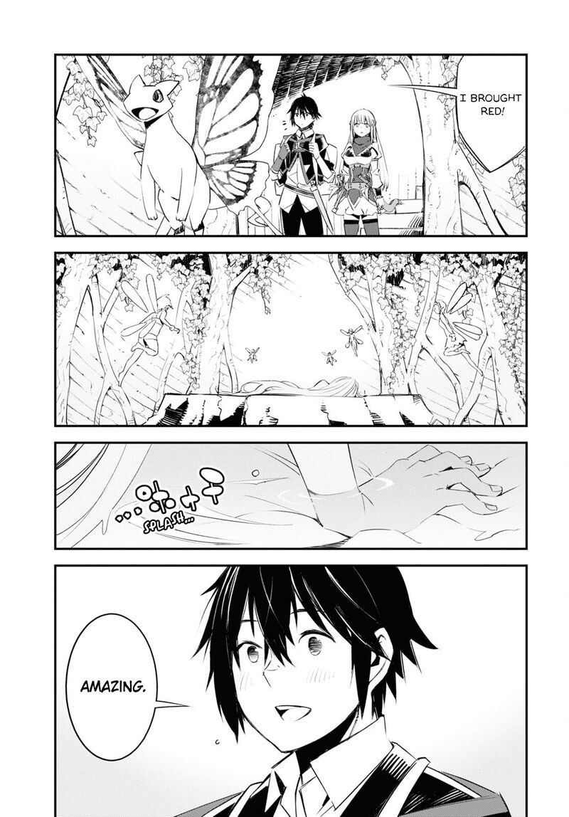 Shin No Nakama Janai To Yuusha No Party Wo Oidasareta Node 42 12