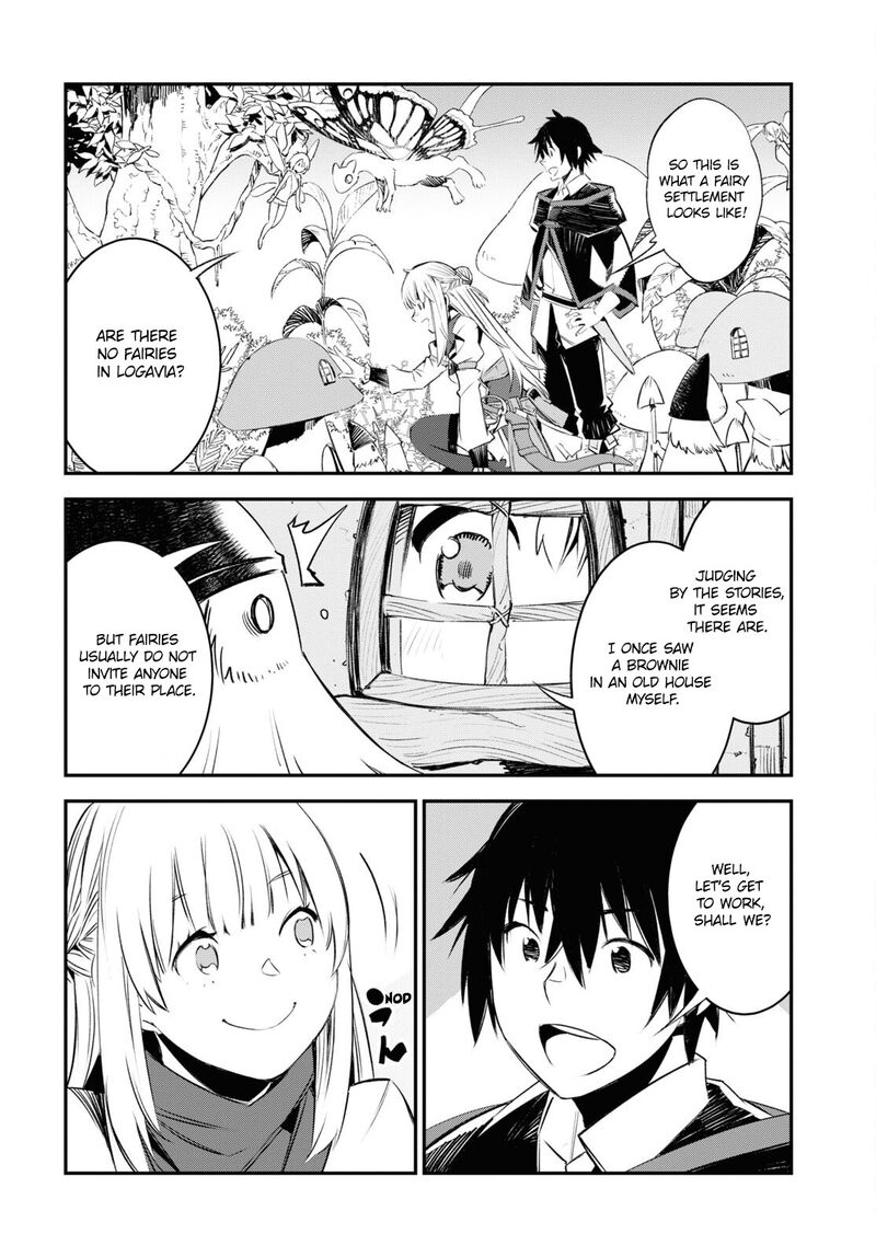 Shin No Nakama Janai To Yuusha No Party Wo Oidasareta Node 42 9