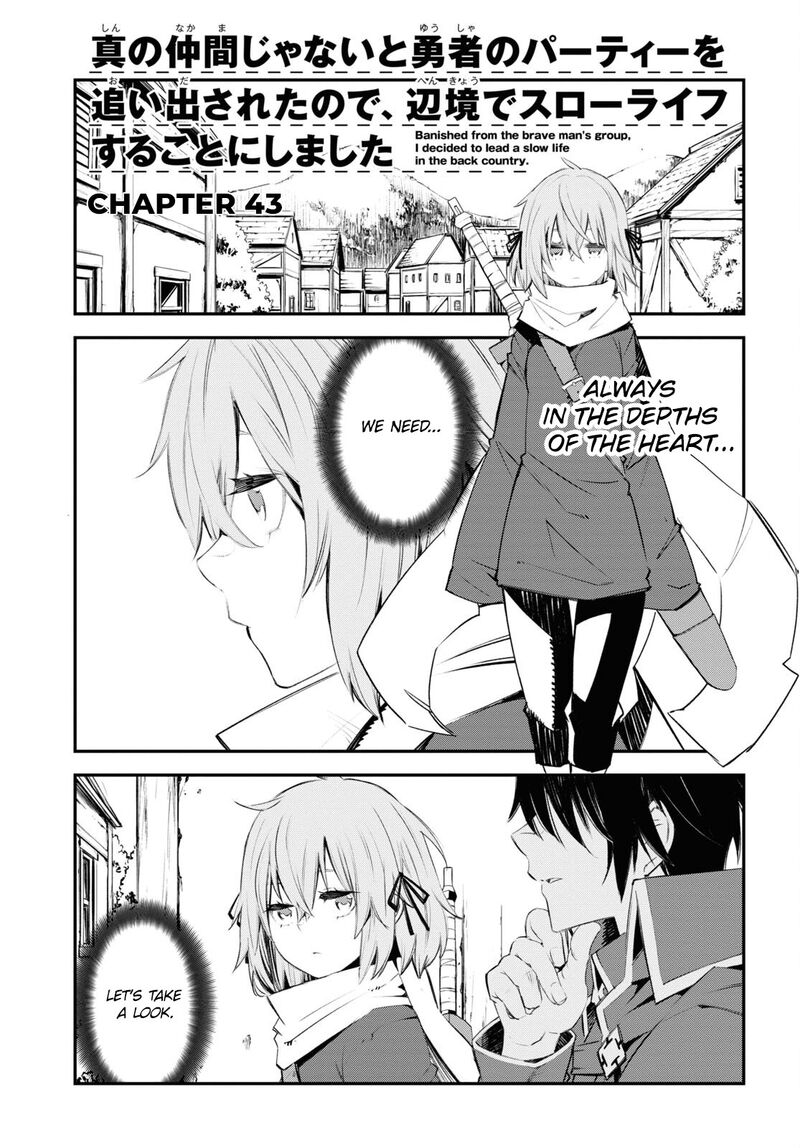 Shin No Nakama Janai To Yuusha No Party Wo Oidasareta Node 43 1