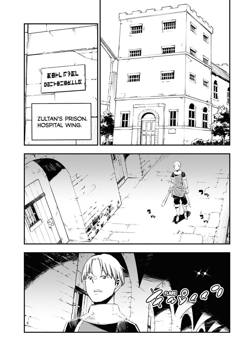 Shin No Nakama Janai To Yuusha No Party Wo Oidasareta Node 43 15