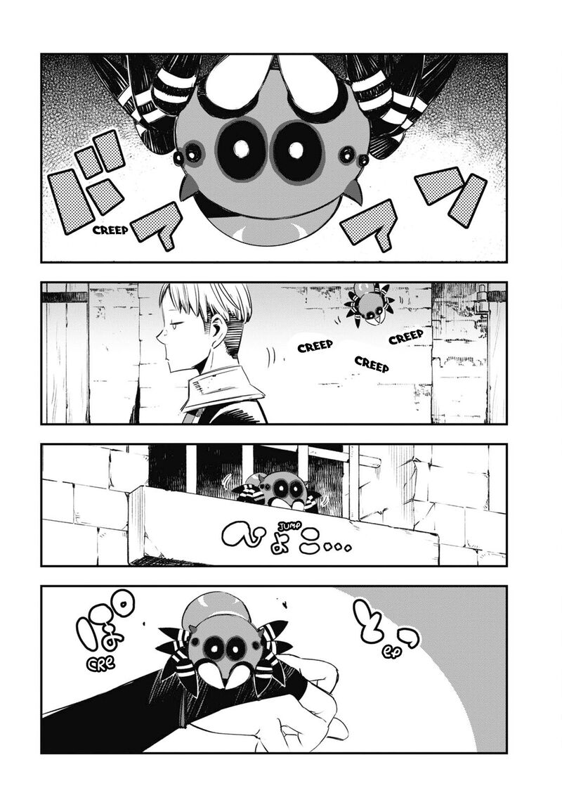 Shin No Nakama Janai To Yuusha No Party Wo Oidasareta Node 43 16