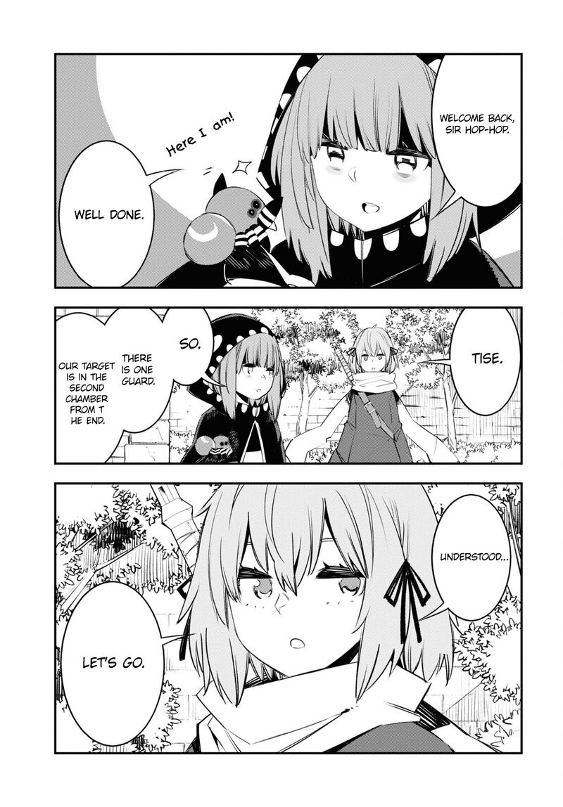 Shin No Nakama Janai To Yuusha No Party Wo Oidasareta Node 43 17