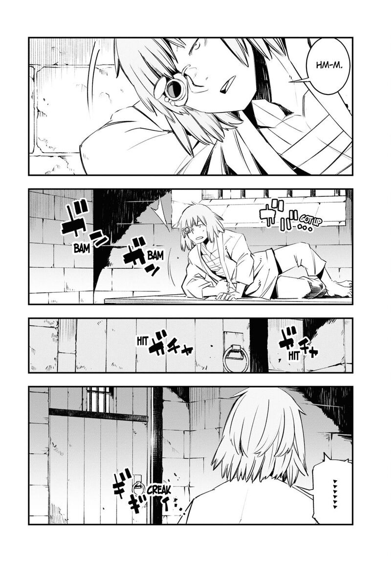 Shin No Nakama Janai To Yuusha No Party Wo Oidasareta Node 43 18