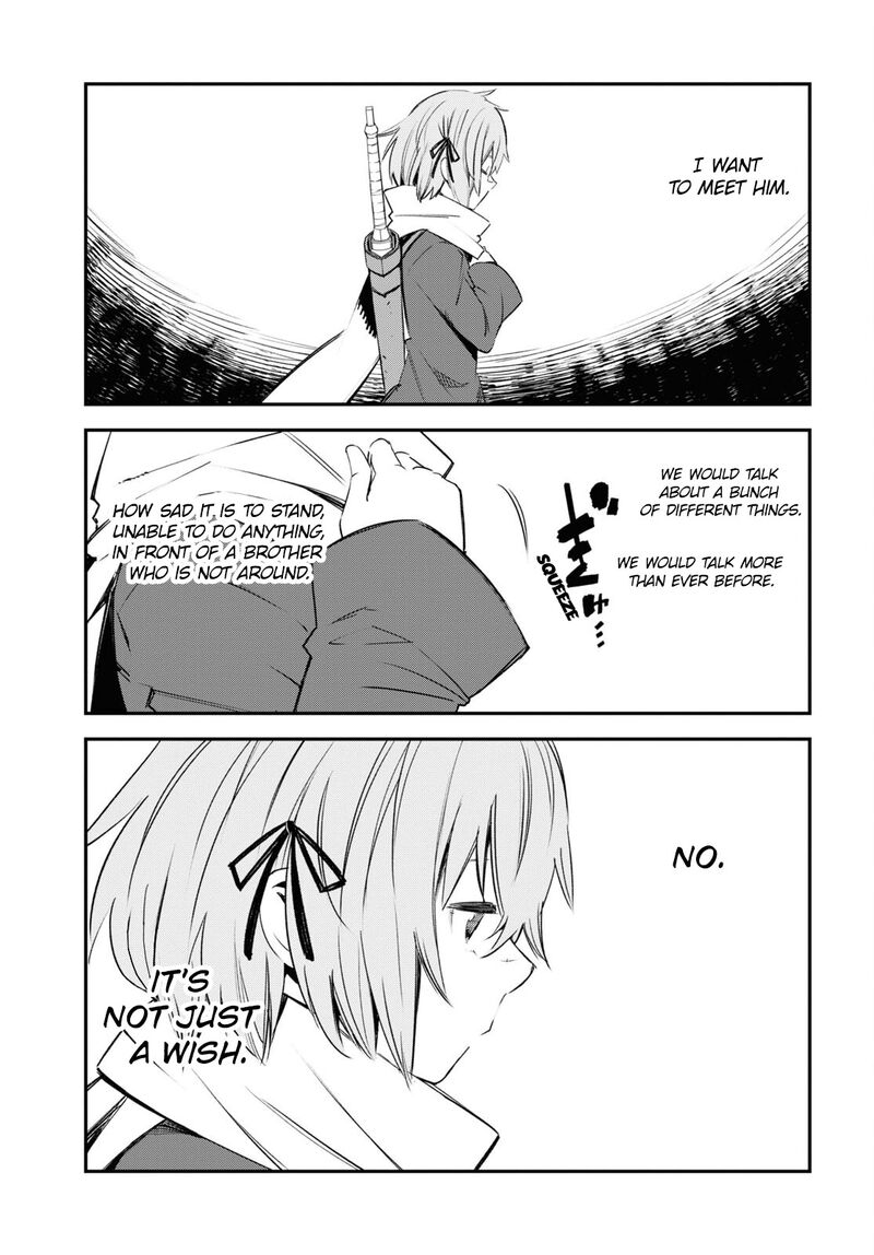 Shin No Nakama Janai To Yuusha No Party Wo Oidasareta Node 43 5