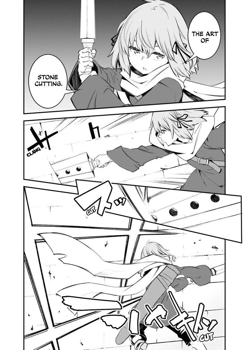 Shin No Nakama Janai To Yuusha No Party Wo Oidasareta Node 43 9