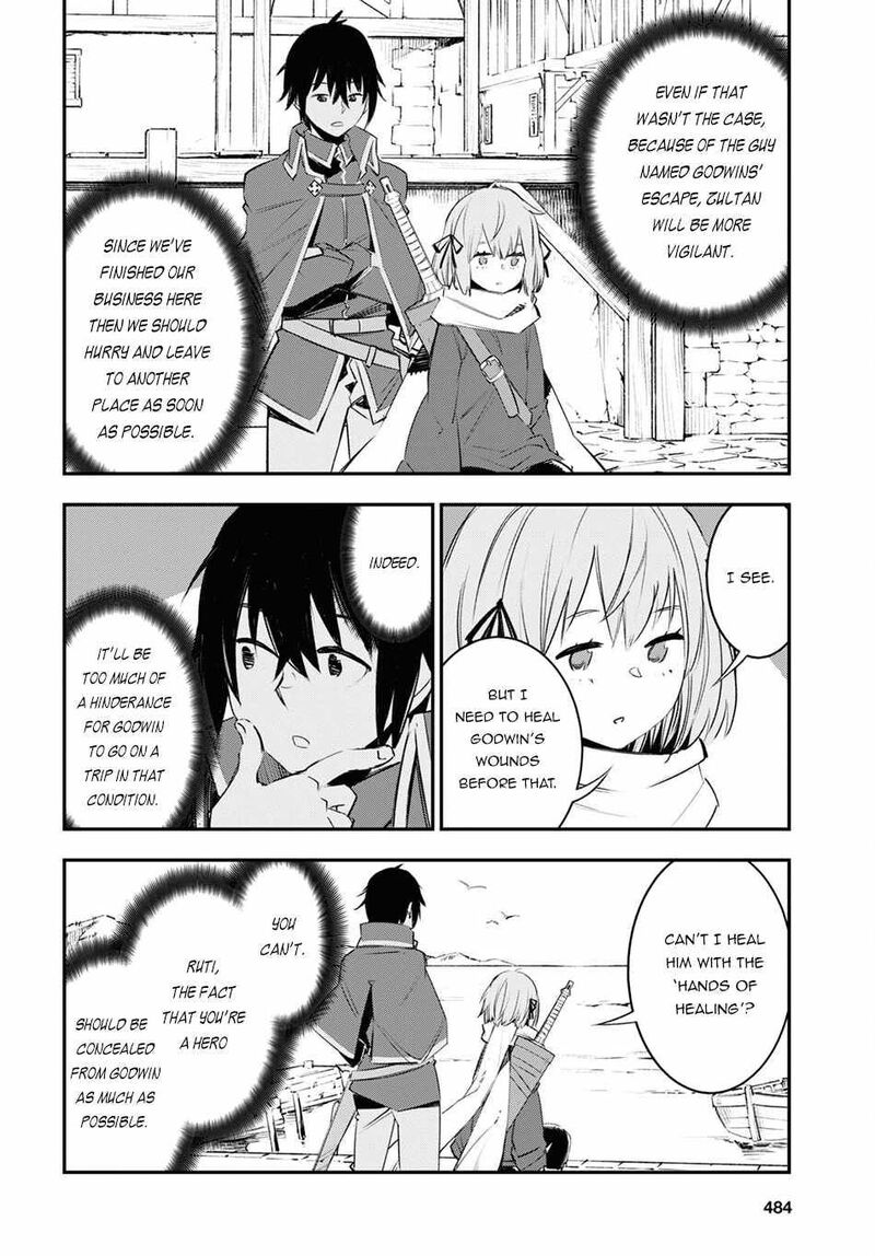 Shin No Nakama Janai To Yuusha No Party Wo Oidasareta Node 44 10