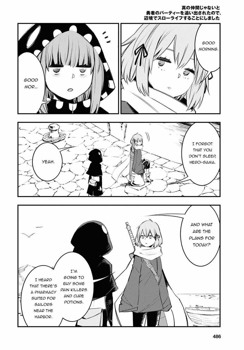 Shin No Nakama Janai To Yuusha No Party Wo Oidasareta Node 44 12