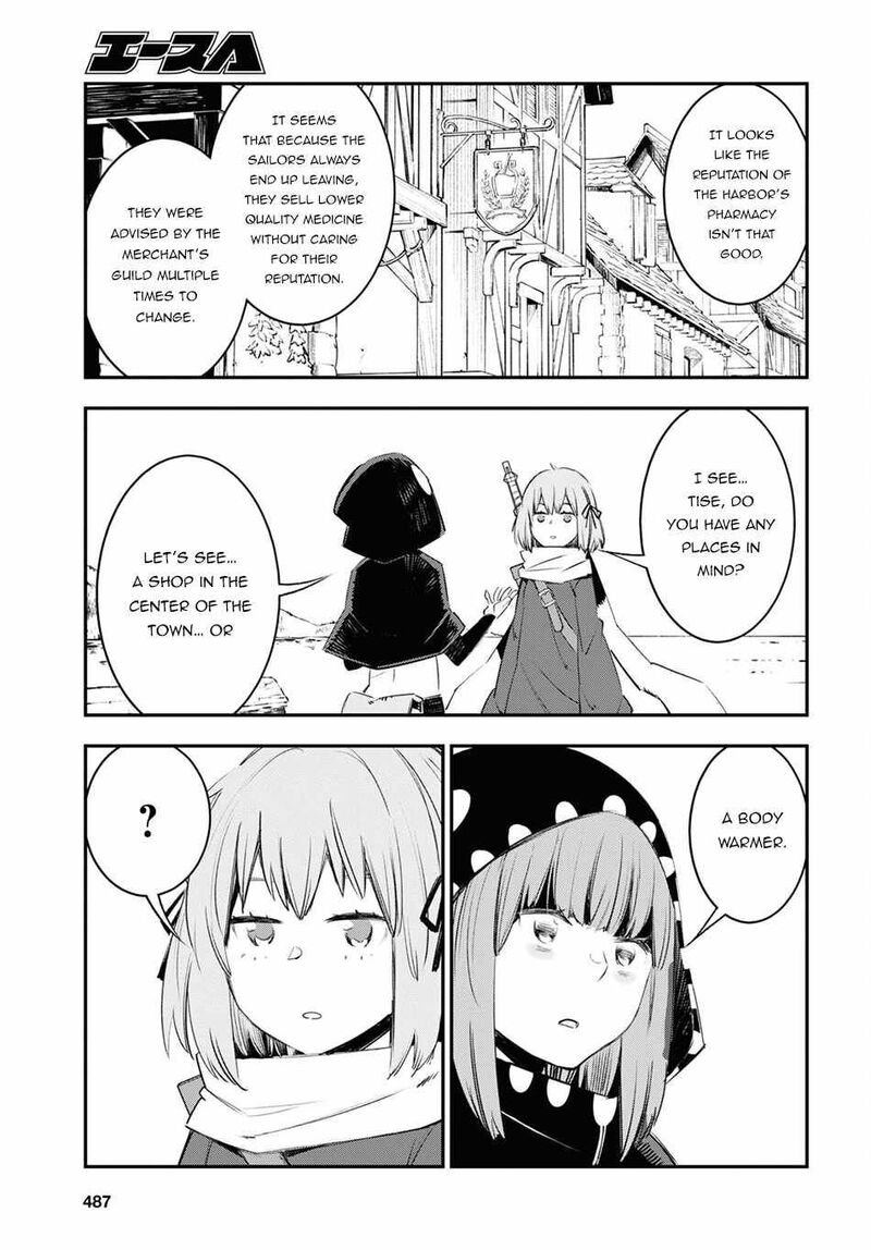 Shin No Nakama Janai To Yuusha No Party Wo Oidasareta Node 44 13