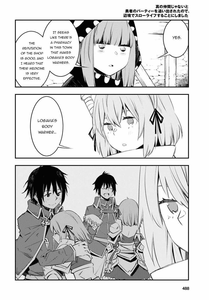 Shin No Nakama Janai To Yuusha No Party Wo Oidasareta Node 44 14
