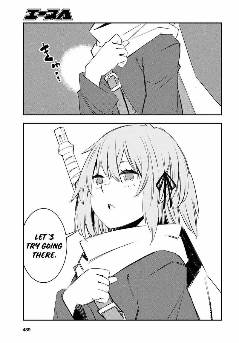 Shin No Nakama Janai To Yuusha No Party Wo Oidasareta Node 44 15