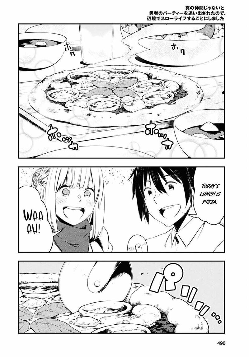 Shin No Nakama Janai To Yuusha No Party Wo Oidasareta Node 44 16