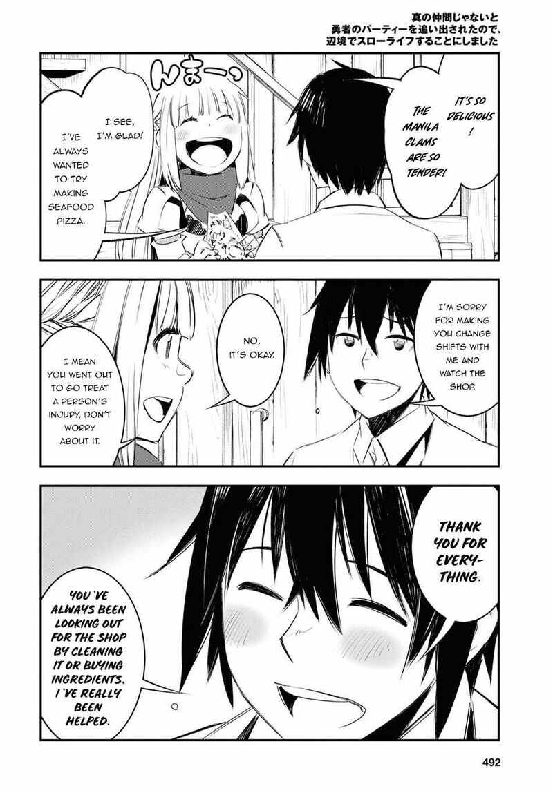 Shin No Nakama Janai To Yuusha No Party Wo Oidasareta Node 44 18