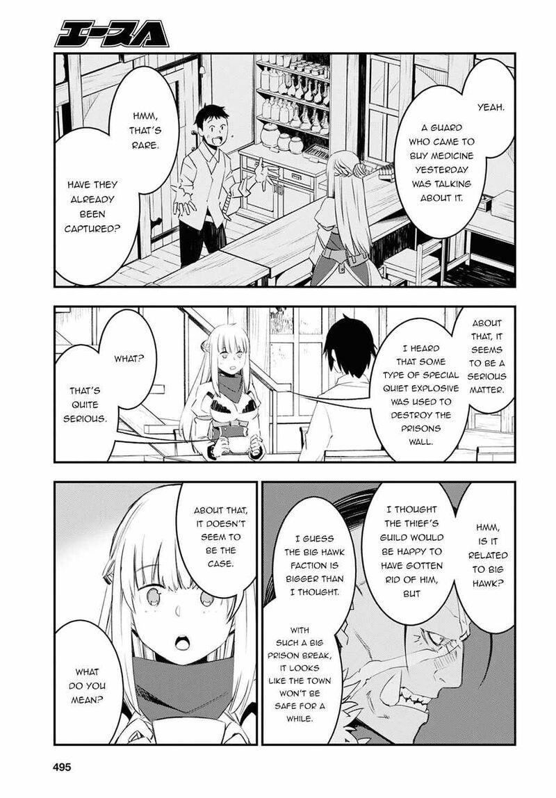 Shin No Nakama Janai To Yuusha No Party Wo Oidasareta Node 44 21