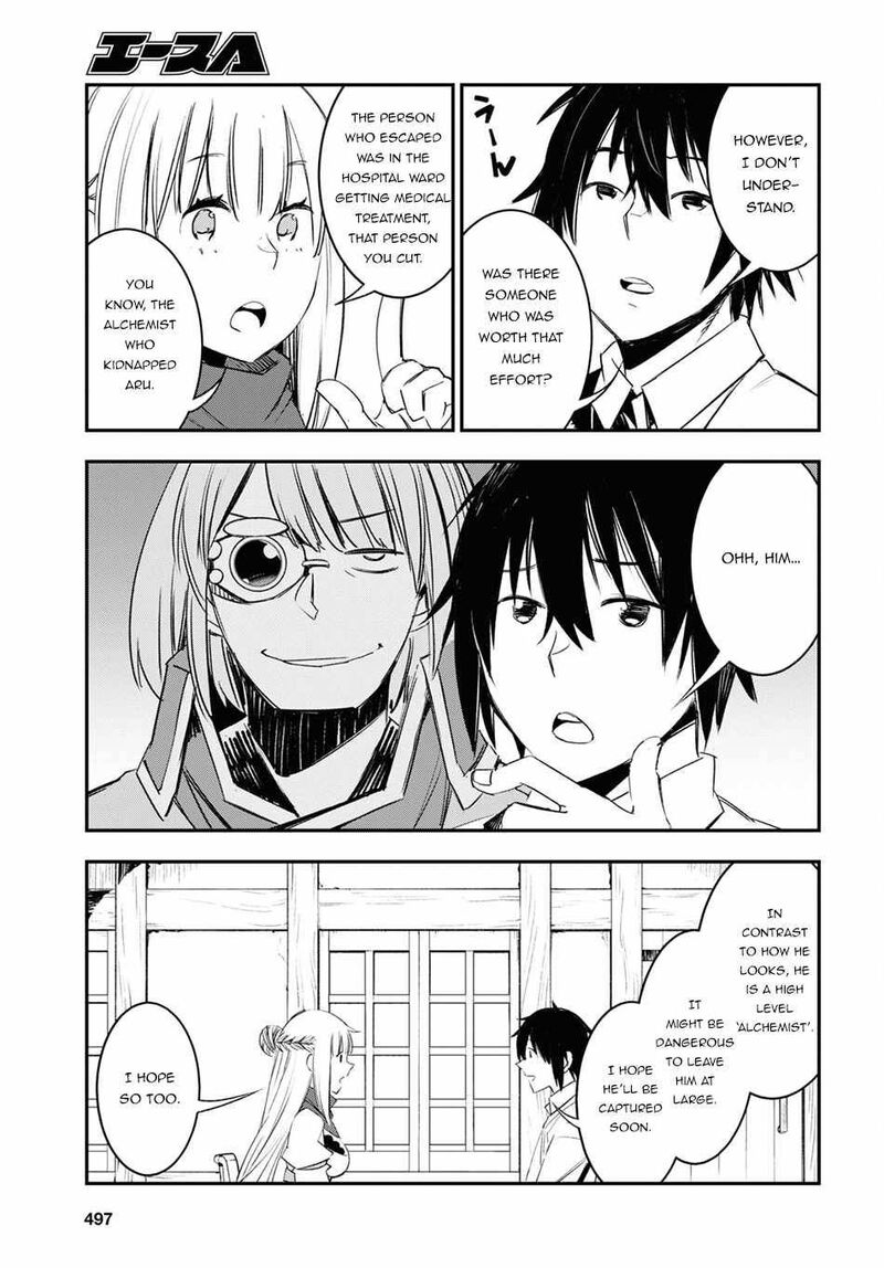 Shin No Nakama Janai To Yuusha No Party Wo Oidasareta Node 44 23