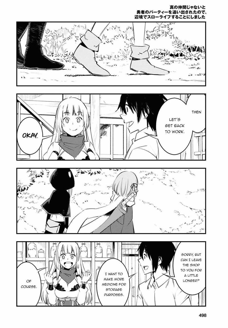 Shin No Nakama Janai To Yuusha No Party Wo Oidasareta Node 44 24