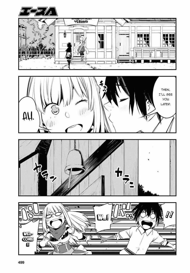 Shin No Nakama Janai To Yuusha No Party Wo Oidasareta Node 44 25