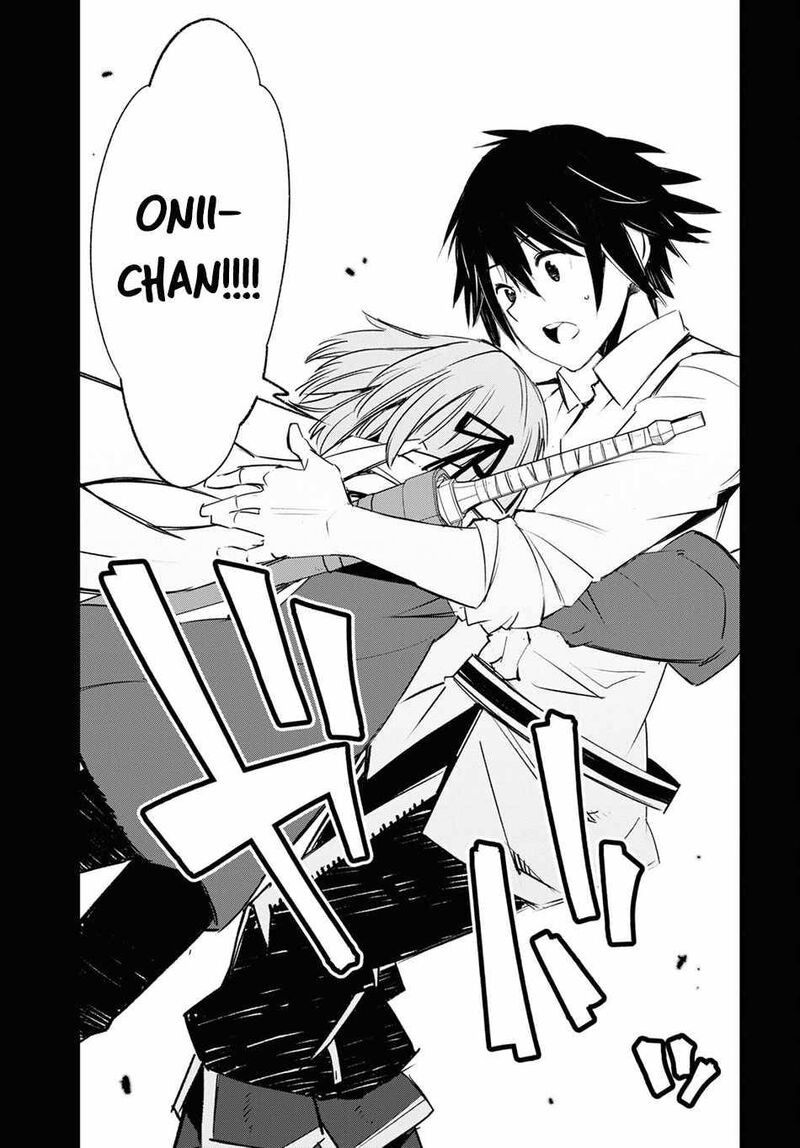 Shin No Nakama Janai To Yuusha No Party Wo Oidasareta Node 44 29