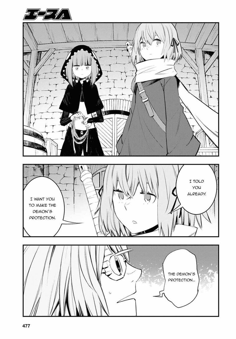 Shin No Nakama Janai To Yuusha No Party Wo Oidasareta Node 44 3