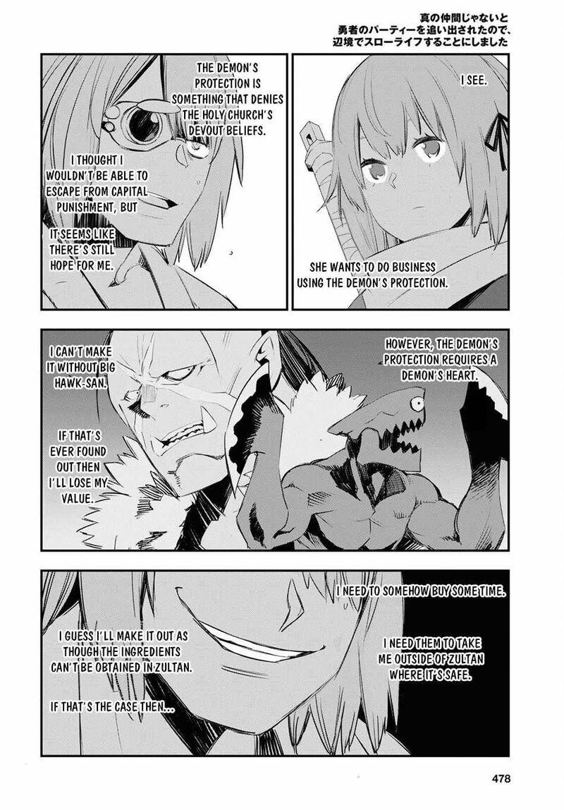 Shin No Nakama Janai To Yuusha No Party Wo Oidasareta Node 44 4