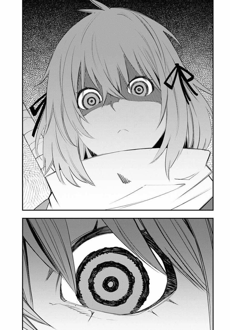 Shin No Nakama Janai To Yuusha No Party Wo Oidasareta Node 44 7