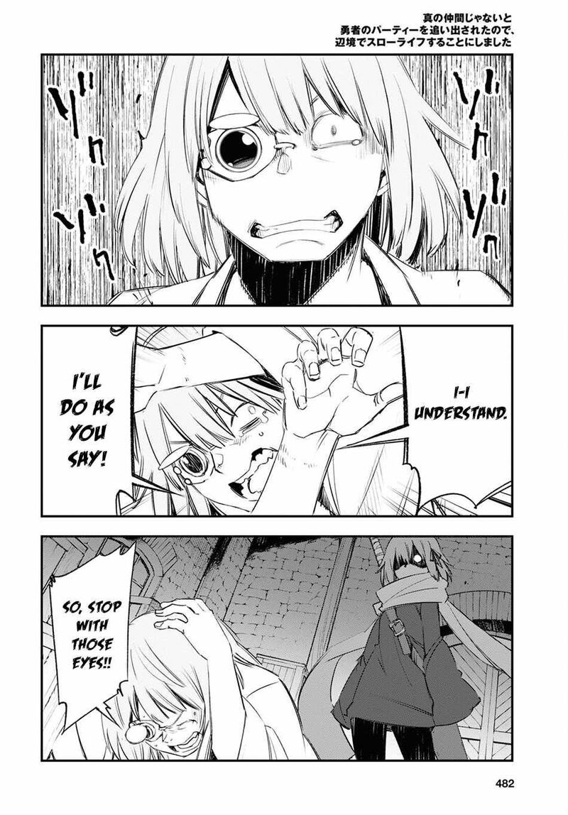 Shin No Nakama Janai To Yuusha No Party Wo Oidasareta Node 44 8