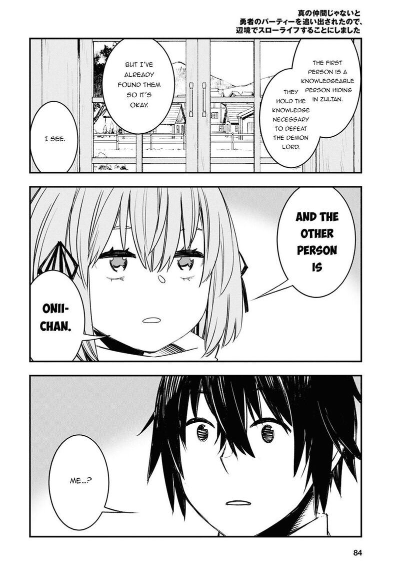 Shin No Nakama Janai To Yuusha No Party Wo Oidasareta Node 45 10
