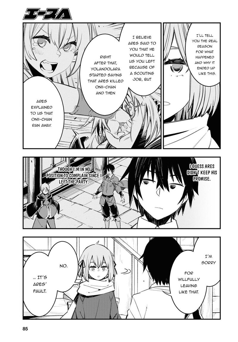 Shin No Nakama Janai To Yuusha No Party Wo Oidasareta Node 45 11