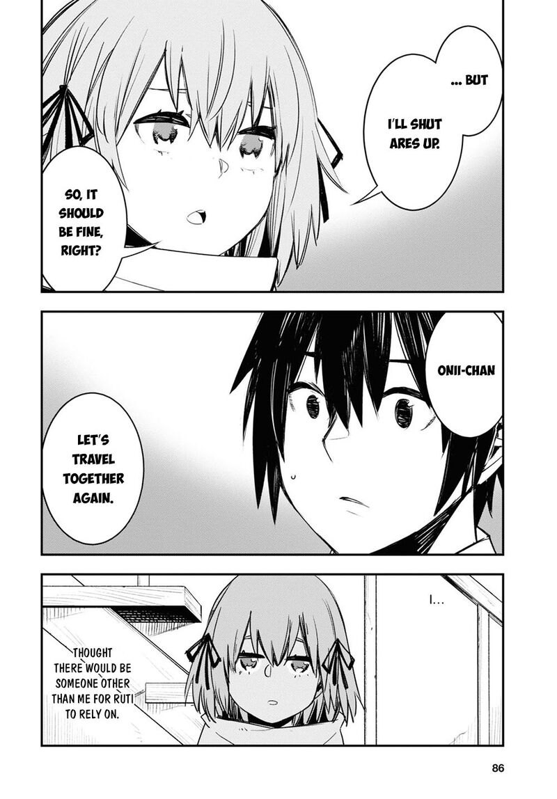 Shin No Nakama Janai To Yuusha No Party Wo Oidasareta Node 45 12