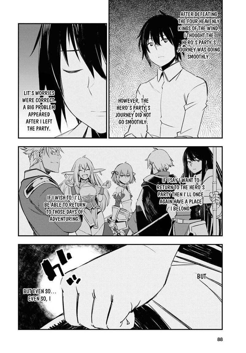 Shin No Nakama Janai To Yuusha No Party Wo Oidasareta Node 45 14