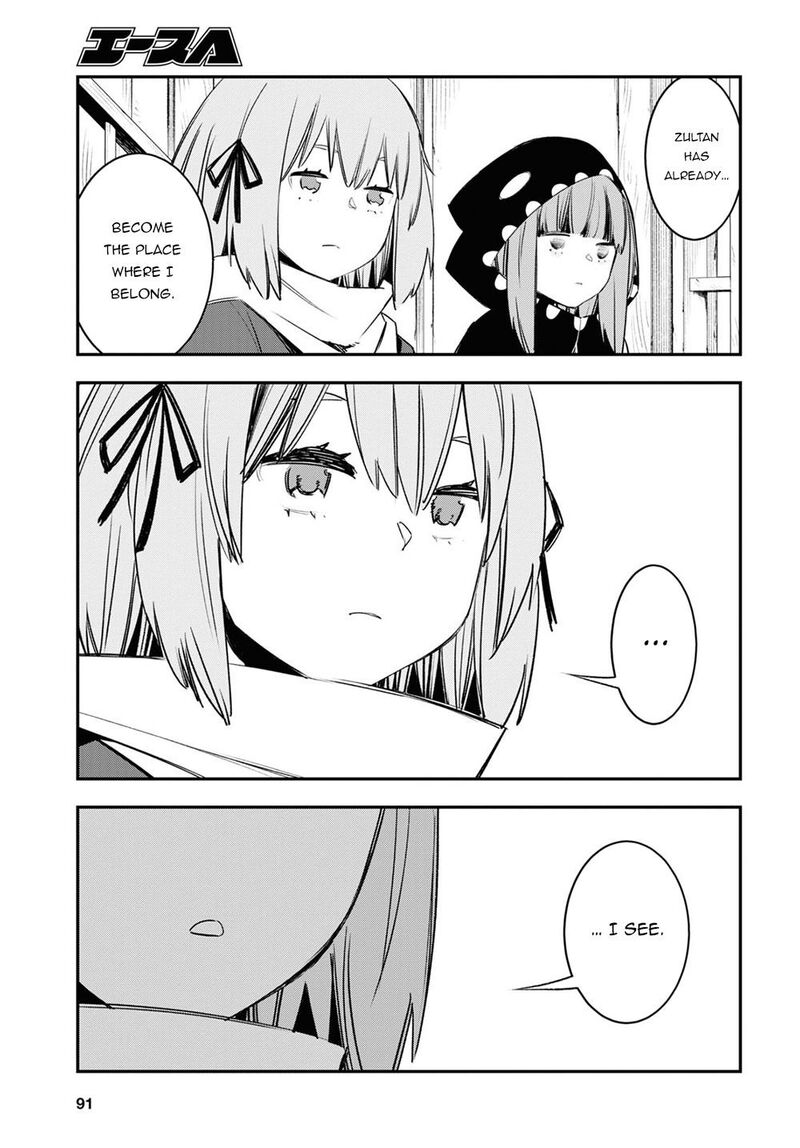 Shin No Nakama Janai To Yuusha No Party Wo Oidasareta Node 45 17