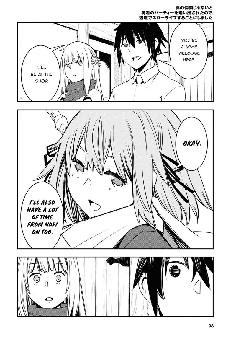 Shin No Nakama Janai To Yuusha No Party Wo Oidasareta Node 45 24