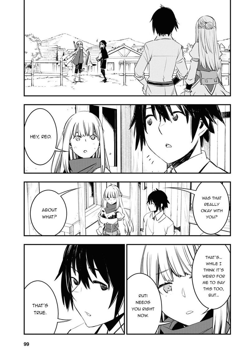 Shin No Nakama Janai To Yuusha No Party Wo Oidasareta Node 45 25