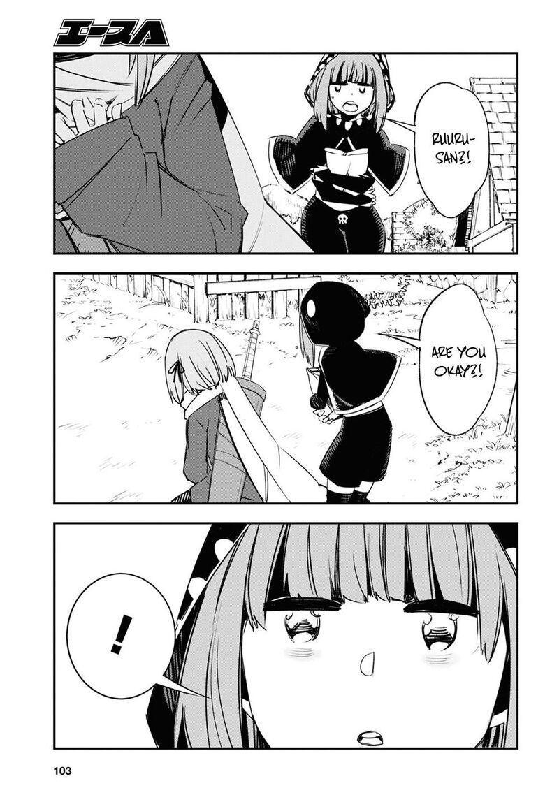 Shin No Nakama Janai To Yuusha No Party Wo Oidasareta Node 45 29