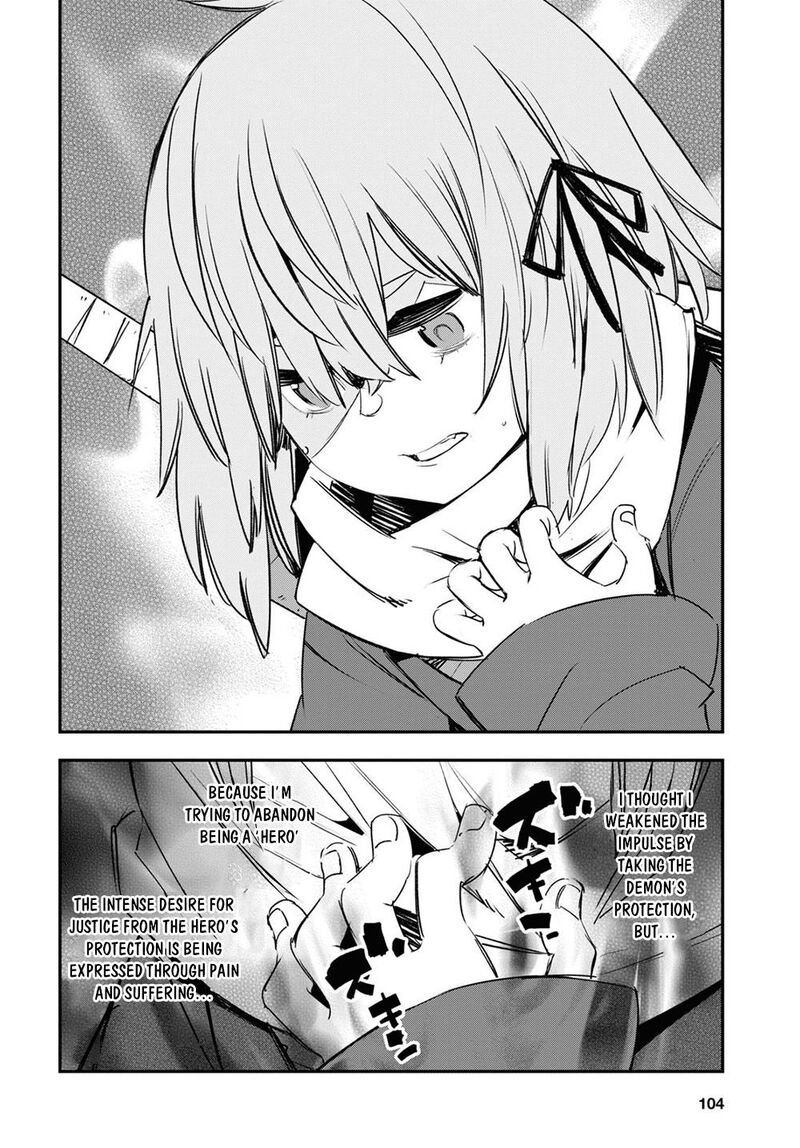 Shin No Nakama Janai To Yuusha No Party Wo Oidasareta Node 45 30