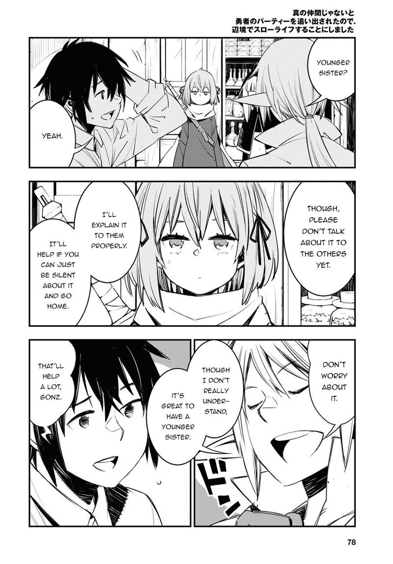 Shin No Nakama Janai To Yuusha No Party Wo Oidasareta Node 45 4