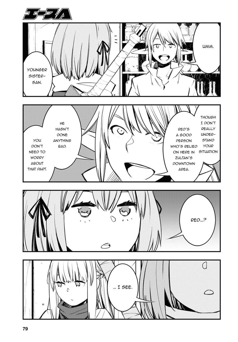 Shin No Nakama Janai To Yuusha No Party Wo Oidasareta Node 45 5