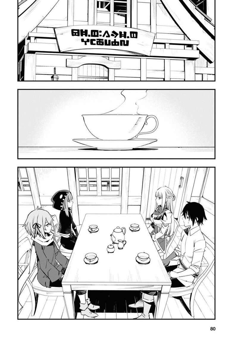 Shin No Nakama Janai To Yuusha No Party Wo Oidasareta Node 45 6