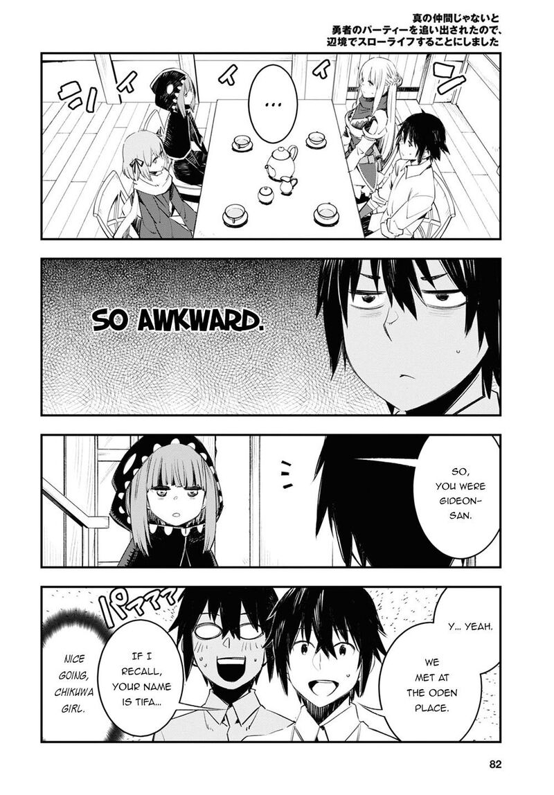 Shin No Nakama Janai To Yuusha No Party Wo Oidasareta Node 45 8